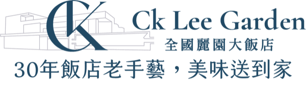 全國麗園大飯店