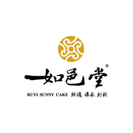 如邑堂餅家