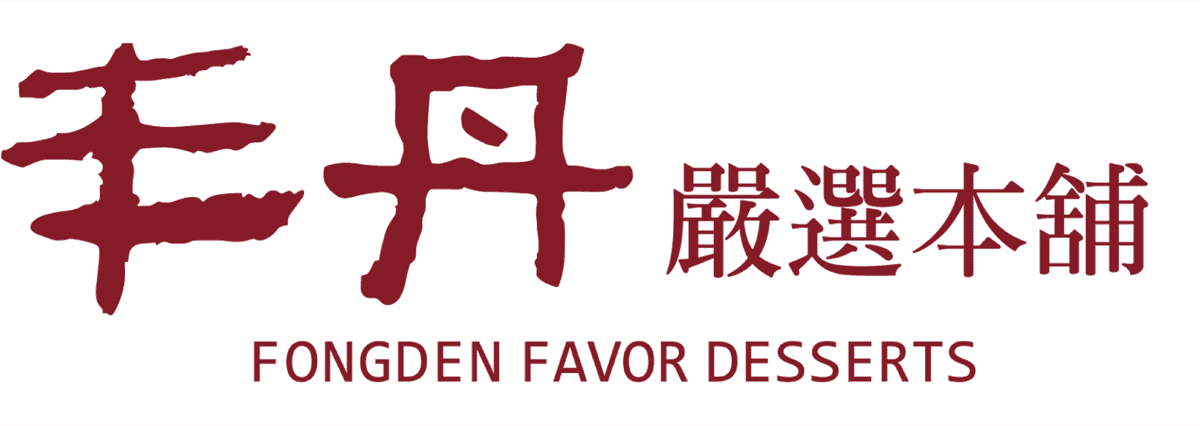 丰丹嚴選本舖