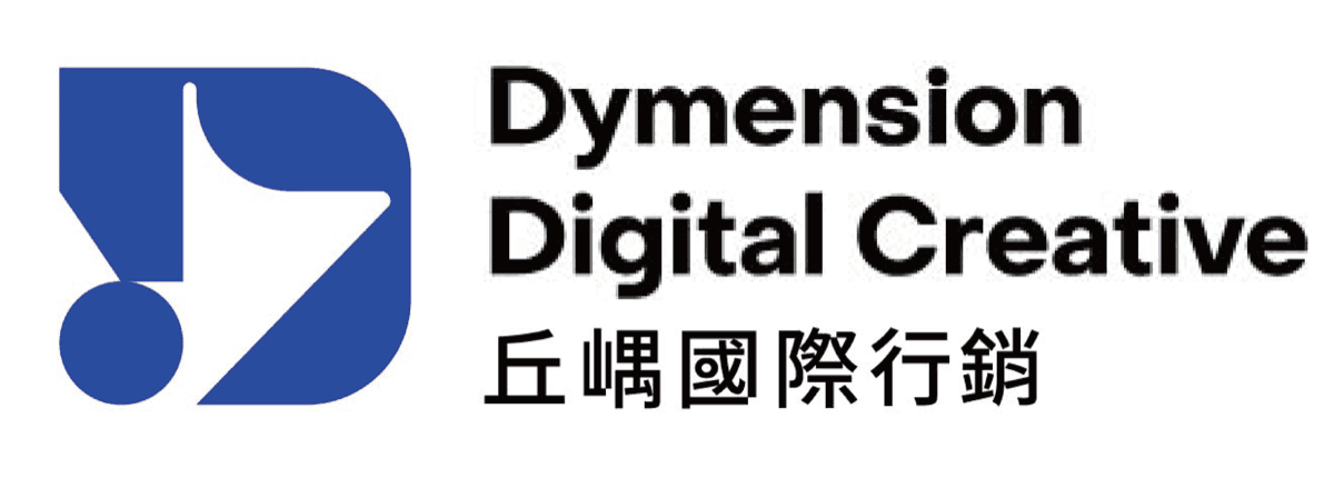 丘嵎國際行銷